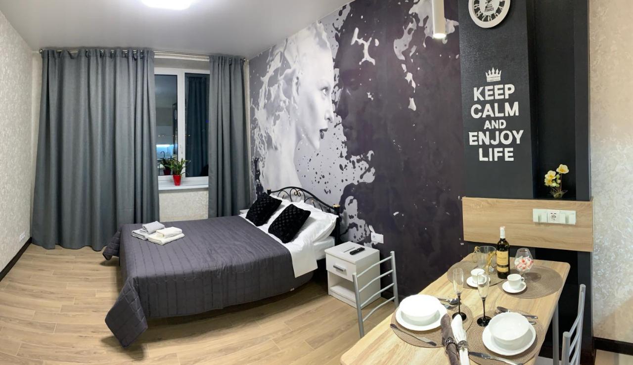 Academic St. Apartment Charkiv Exteriör bild